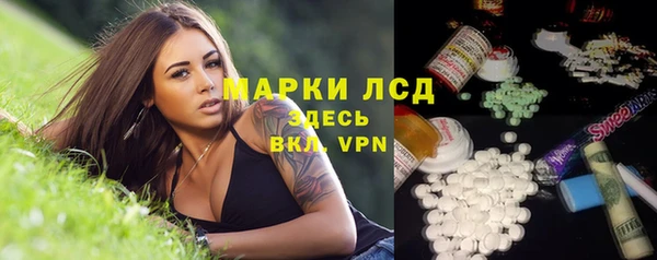 мяу мяу мука Новокубанск