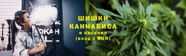 мяу мяу мука Новокубанск