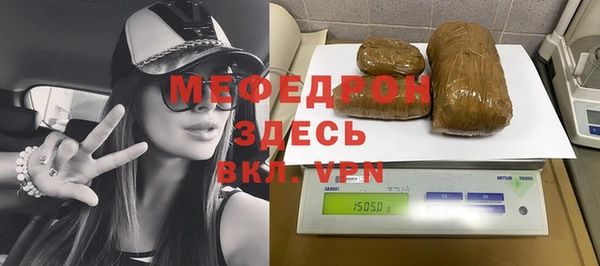 прущая мука Нея