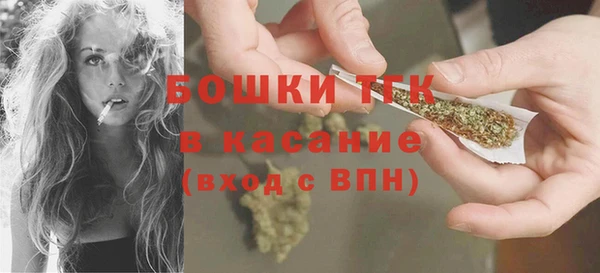 герыч Новодвинск