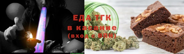 герыч Новодвинск