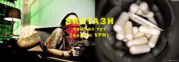 мдпв Лабытнанги