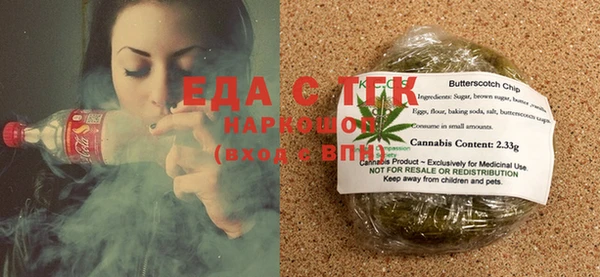 герыч Новодвинск