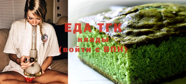 прущая мука Нея