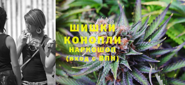 марки nbome Билибино