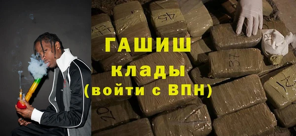 ПСИЛОЦИБИНОВЫЕ ГРИБЫ Ладушкин