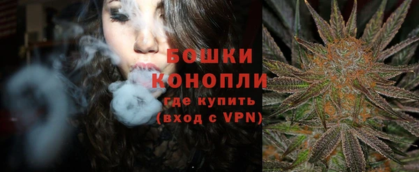 герыч Новодвинск