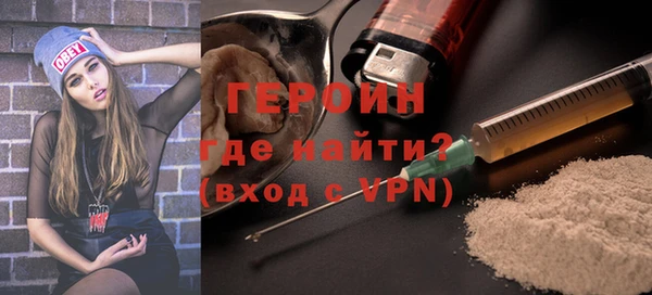 мяу мяу мука Новокубанск