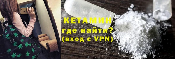 мяу мяу мука Новокубанск