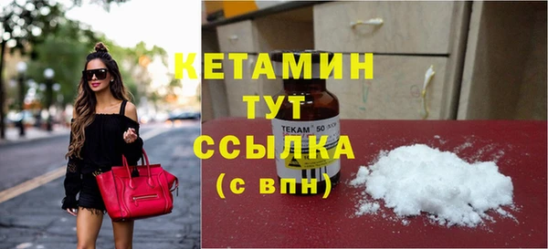 мяу мяу мука Новокубанск