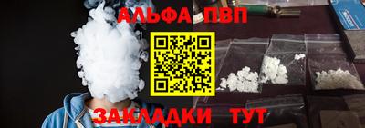 соль курить ск Кимры