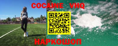 марки lsd Балахна