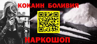 первитин Балаково