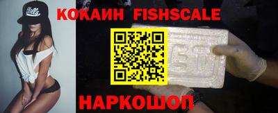 меф Кингисепп