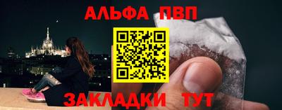 меф Кингисепп