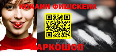 соль курить ск Кимры
