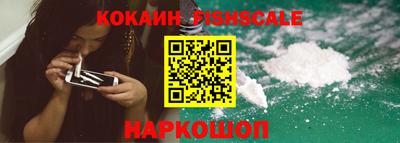 марки nbome Балашиха