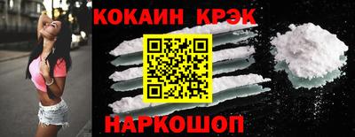 альфа пвп VHQ Кинель