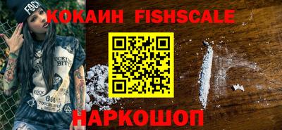 соль курить ск Кимры
