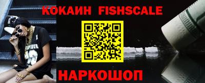 соль курить ск Кимры
