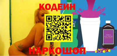 соль курить ск Кимры