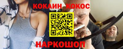 альфа пвп VHQ Кинель