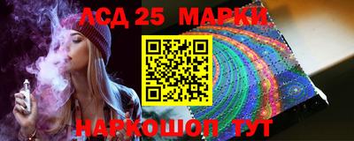соль курить ск Кимры