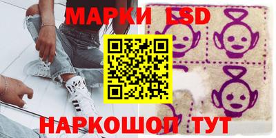 первитин Балаково