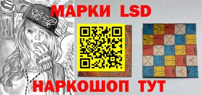 соль курить ск Кимры