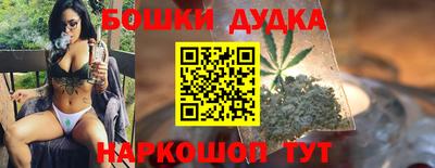 меф Кингисепп