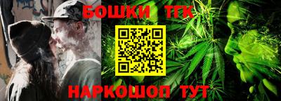меф Кингисепп