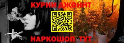 марки lsd Балахна