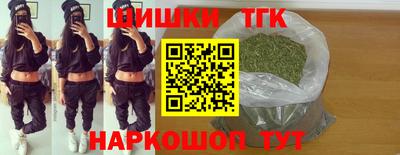 соль курить ск Кимры