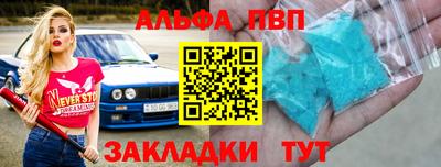 соль курить ск Кимры