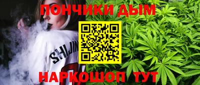 альфа пвп VHQ Кинель