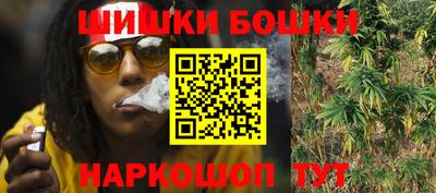 соль курить ск Кимры
