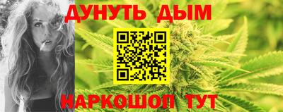 меф Кингисепп