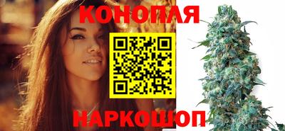 альфа пвп VHQ Кинель
