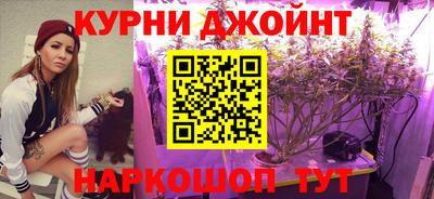 марки lsd Балахна