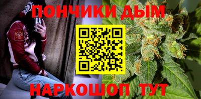 марки nbome Балашиха