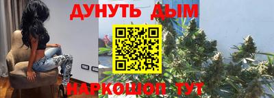 альфа пвп VHQ Кинель