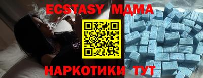 соль курить ск Кимры
