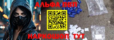 соль курить ск Кимры
