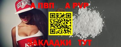 меф Кингисепп
