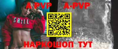 меф Кингисепп