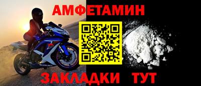 соль курить ск Кимры