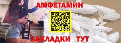 марки nbome Балашиха