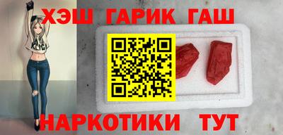 первитин Балаково