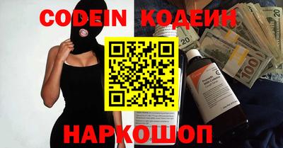соль курить ск Кимры