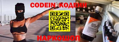 марки lsd Балахна